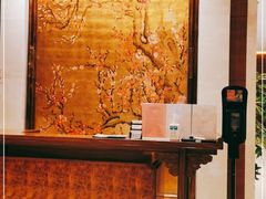 -扬州香格里拉·香宫中餐厅