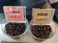 -Peet's Coffee皮爷咖啡(德基店)