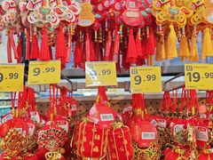 -天河沃尔玛