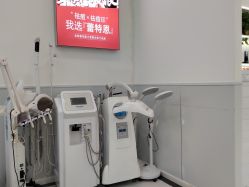 点击看大图 -蕾特恩专业祛痘·皮肤管理