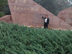 android_upload_pic-北京大学(昌平校区)
