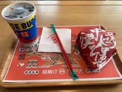 -塔斯汀中国汉堡(长平路店)