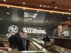 -山焱·炭火自助烤肉(周浦万达店)