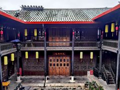 -马家大院