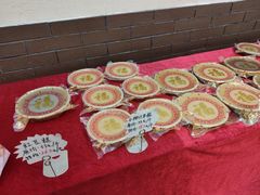 -长乐饼屋(文德店)