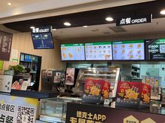 -德克士(西站站内店)