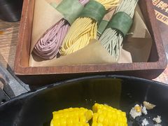 -新辣道鱼火锅(世纪金源购物中心店)