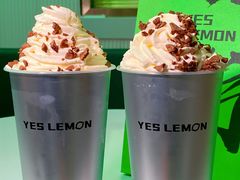 -Yes Lemon就是柠·手打柠檬茶(苏州中心一店)