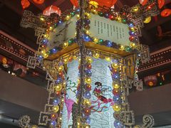 -中国彩灯博物馆