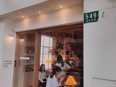 门面-BOBAC