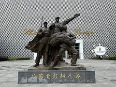 -上海电影博物馆