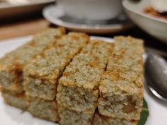 苔菜粢饭糕-宁波柏悦酒店·钱湖渔港