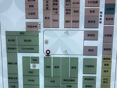 -红星美凯龙(北京北四环店)