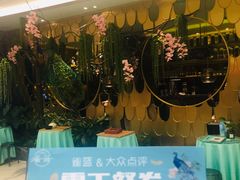 -雀蓝川菜(奥体广场店)