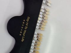 -极光口腔·矫正种植修复(锦江院区)