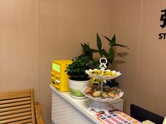 -强手盲人推拿·颈肩腰背调理(南新路店)