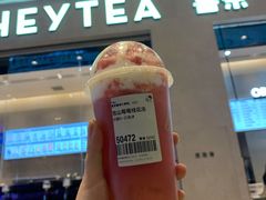 -喜茶(深圳福田星河COCO Park店)
