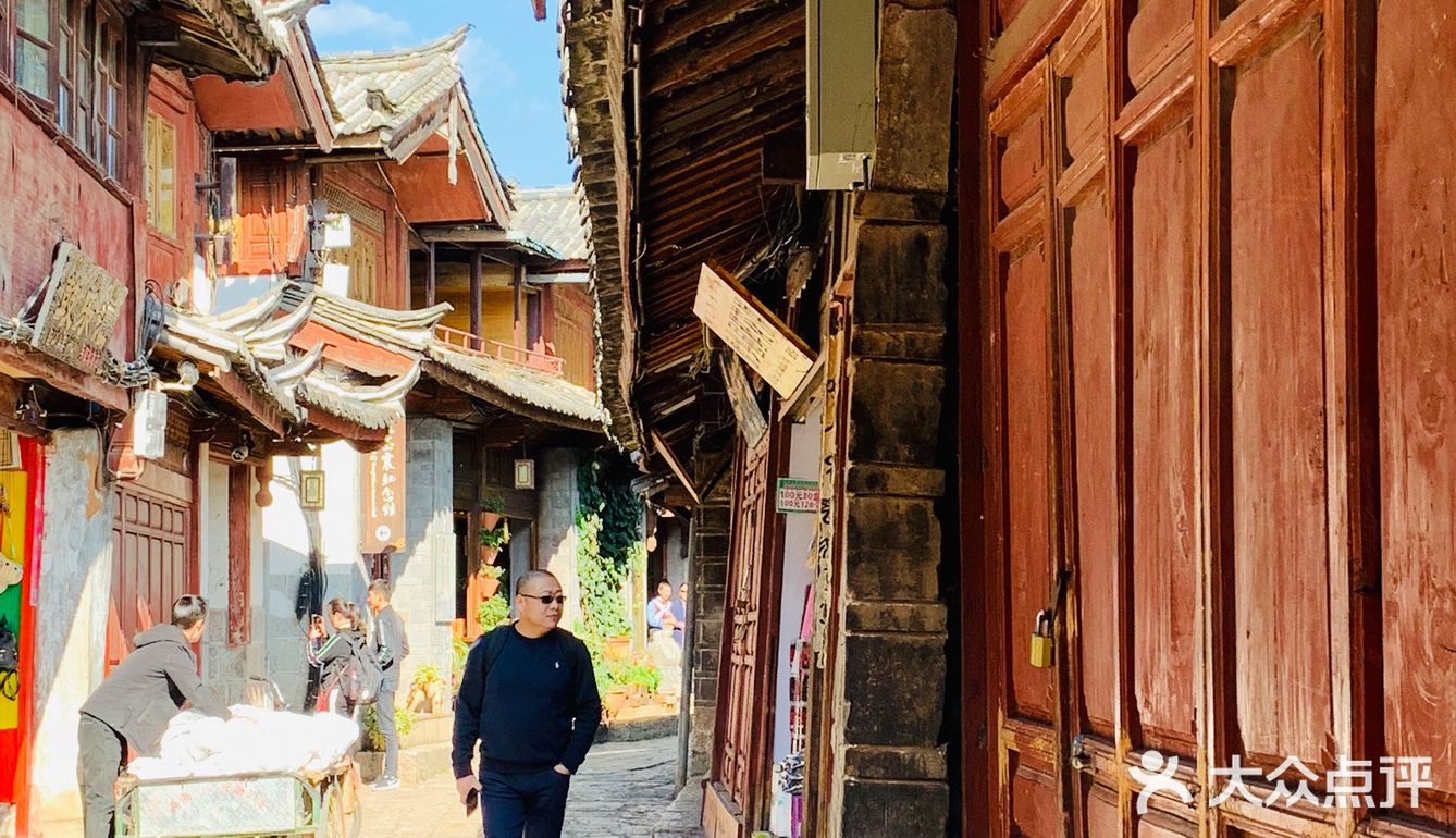 想和你在丽江的街头走一走