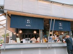 门面-BeauTea水仙(coco park店)