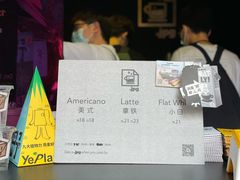 菜单-JPG coffee(广州体育西店)