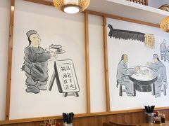 -小姜锅贴(凤凰街店)