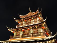 -老炳·七丛松甘草水果