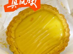 -勿理堂(中大店)