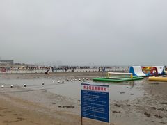 -东戴河风景区-止锚湾
