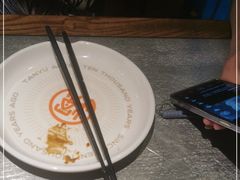 -探鱼·鲜青椒爽麻烤鱼(天河优托邦店)