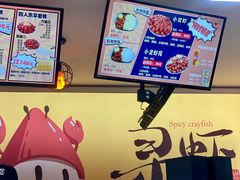 -寻虾记(小寨店)