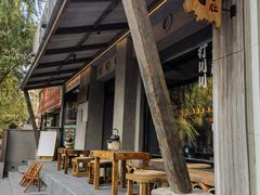 -打川川·川蜀毛肚(南市场店)