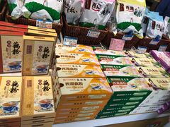 -采芝斋(延安路店)