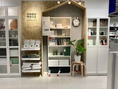 -宜家家居(哈尔滨商场店)