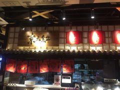 门面-京天红炸糕(天通苑华联店)