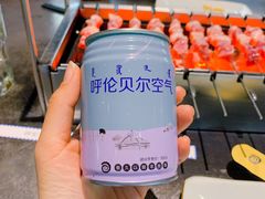 -很久以前羊肉串(簋街店)