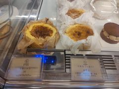 -安上烘焙 ENCHANTE(世纪汇店)