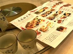 -金城大酒店-中餐厅(汾江中路店)