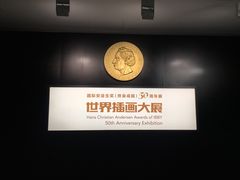 -国家图书馆·古籍馆