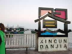 -蓝湾碧波·老字号·疍家非遗海上餐厅