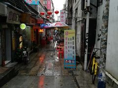 门面-陈老添美食店(宝华路店)