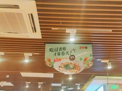 -西贝(武汉群星城店)