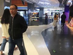 -天虹购物中心(石路店)