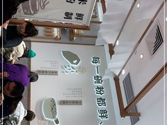 -小满手工粉(北京来福士店)