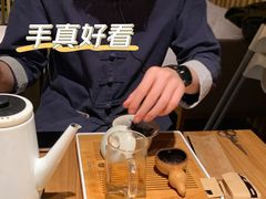 -竹里馆·淮扬菜·功夫茶(老门东店)