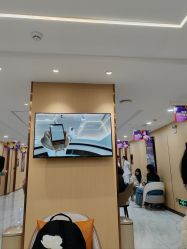 -南京康美美容医院·旗舰店