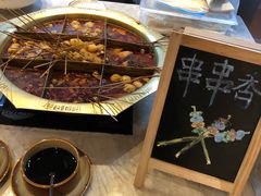 -菲住布渴酒店自助餐厅(阿里巴巴西溪园区店)