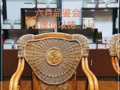 -七彩云南茶(七彩云南第壹城店)