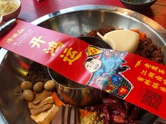 -谭鸭血老火锅(漳州路店)