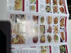 -红日饭店(裕隆三路店)