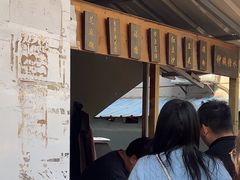 -钟姨糖水(惠城店)